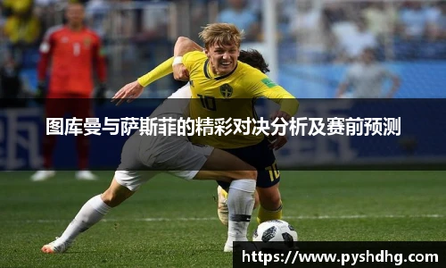 v66.com网址